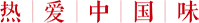 USDT数字钱包