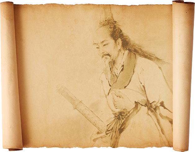 两千多年前