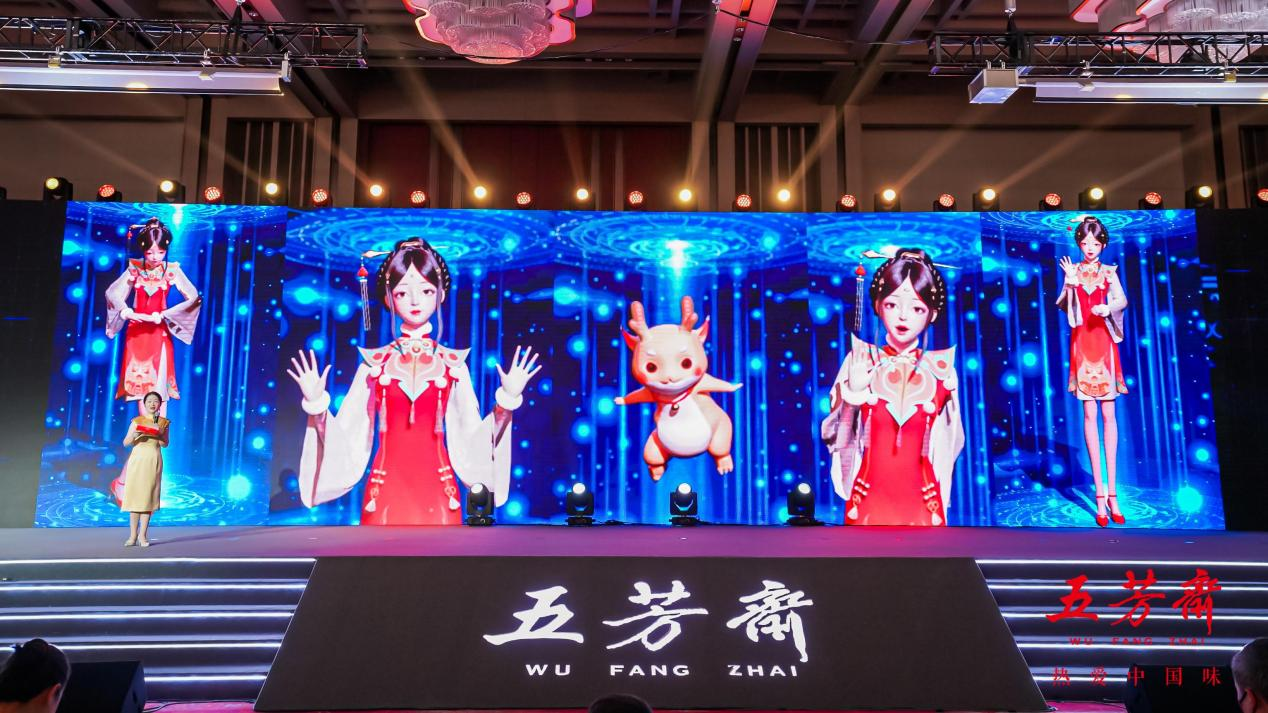 1650961668586280
