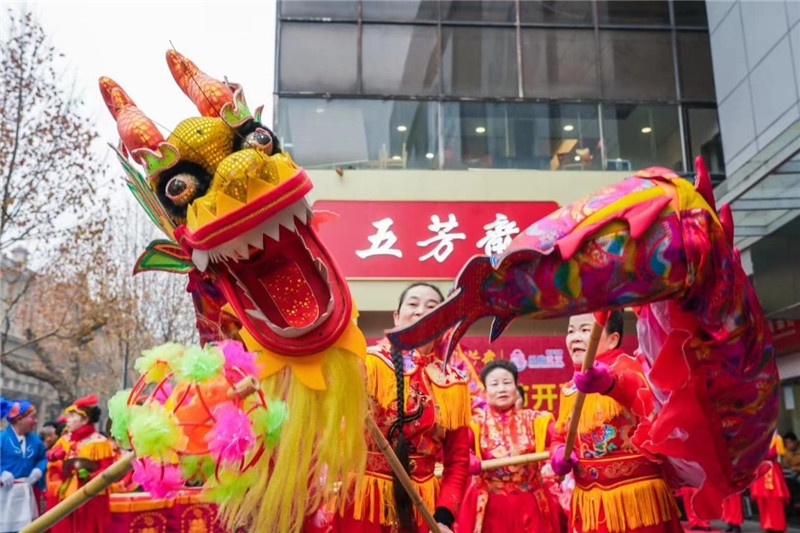 汤圆节 (1)