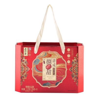 情享嘉礼